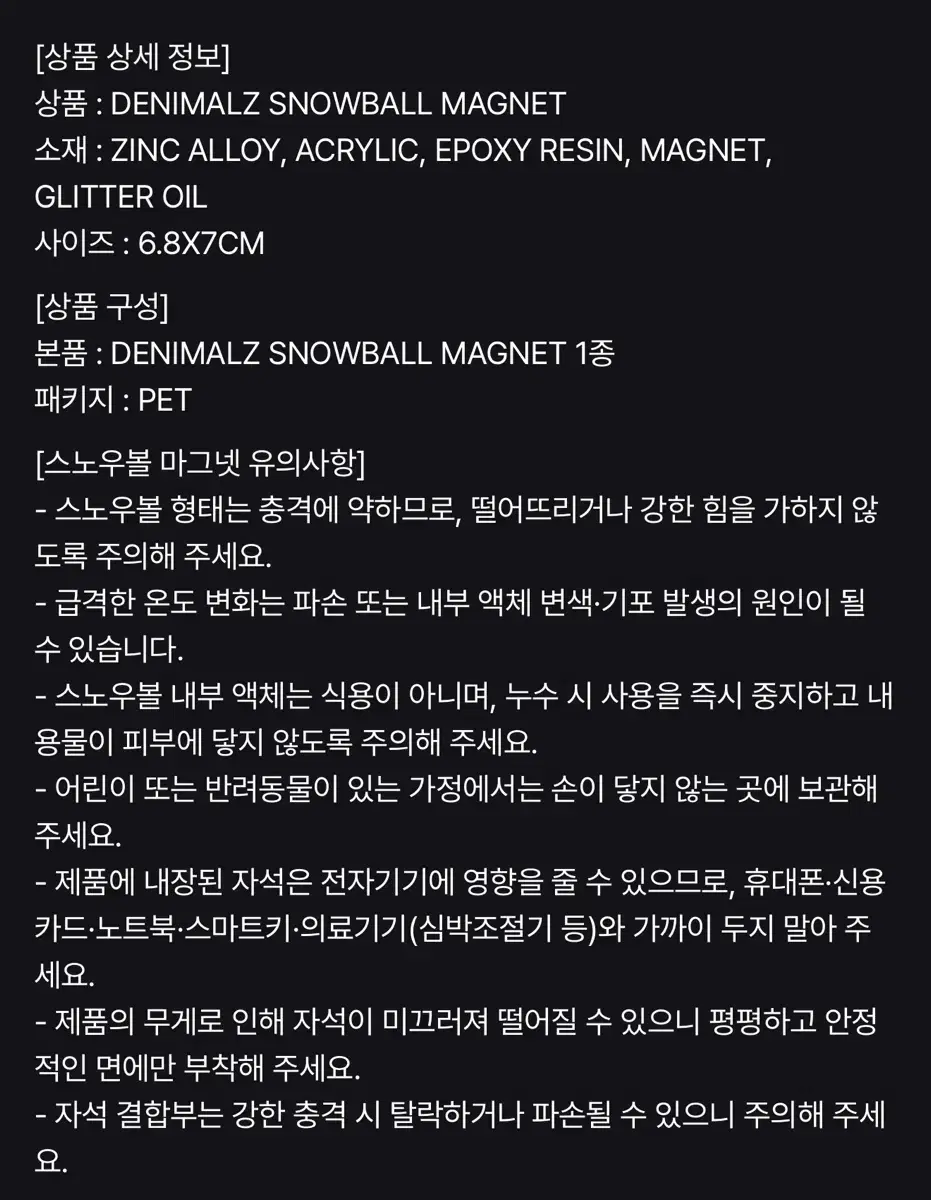 thumbnail-6
